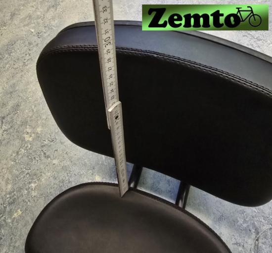 Preview: Relax Fahrrad Sitz Zemto-Lux mit Lehne